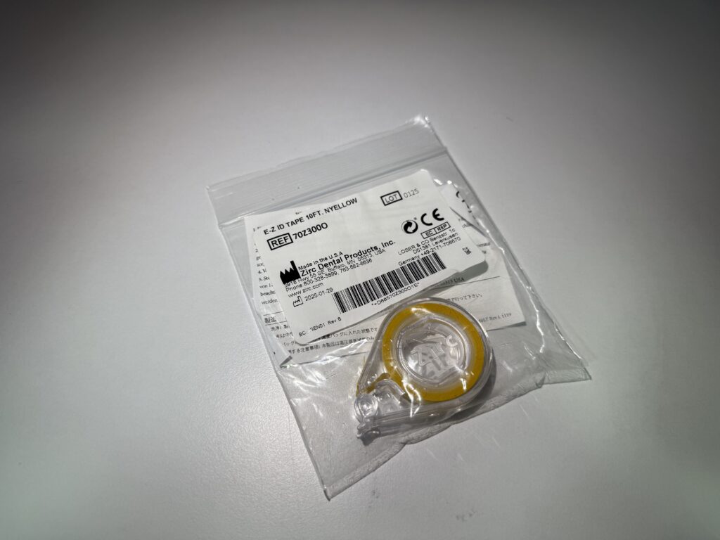 Product Thumb